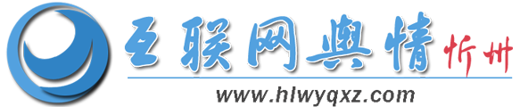 濰坊廣宇建筑節(jié)能開(kāi)發(fā)有限公司